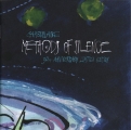 Methods Of Silence (30th Anniversary)