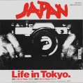 Quiet Life / Life In Tokyo (Red)