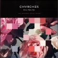 Every Open Eye (Blue)
