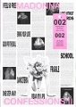 Confessions II (Pink)